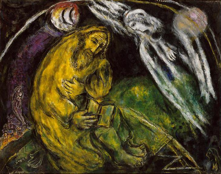 Prophète Jérémie contemporain Marc Chagall Peintures à l'huile